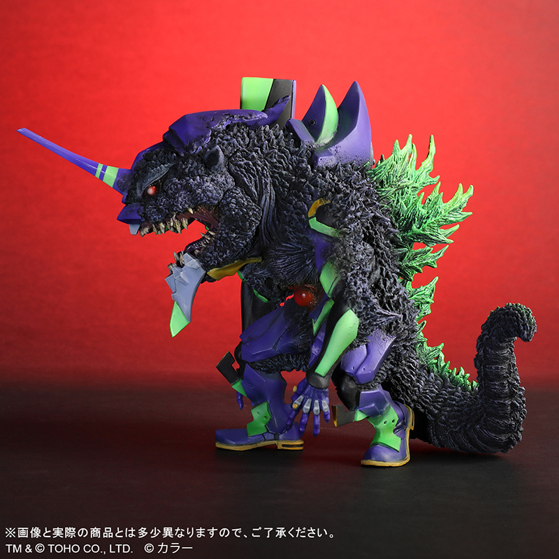 販売店限定】【ゴジラ対エヴァ】デフォリアル エヴァンゲリオン初号機