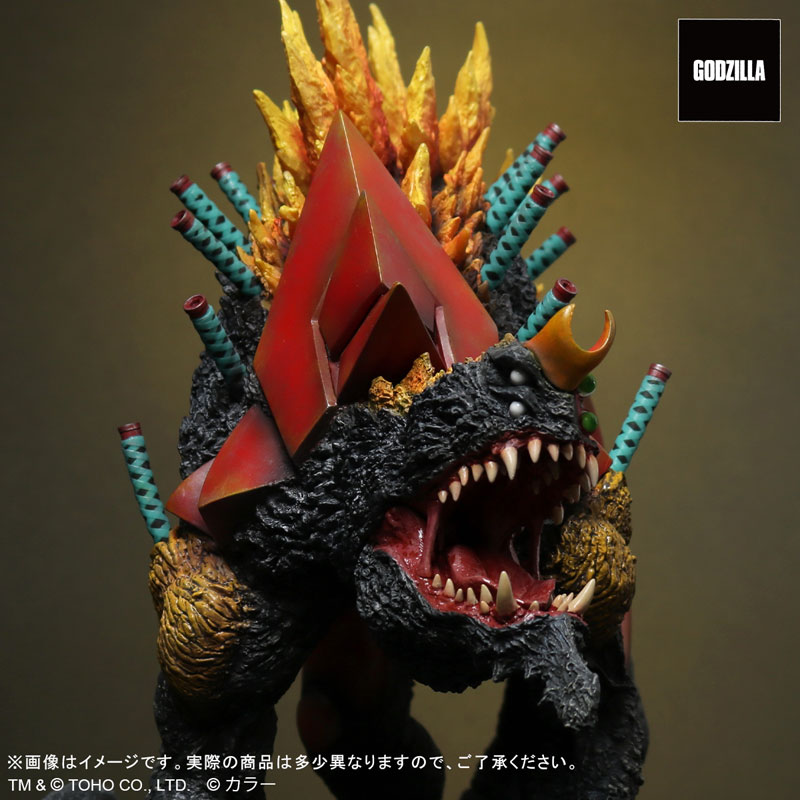 ゴジラ対エヴァ】東宝30cmシリーズ エヴァンゲリオン2号機 ビースト“G
