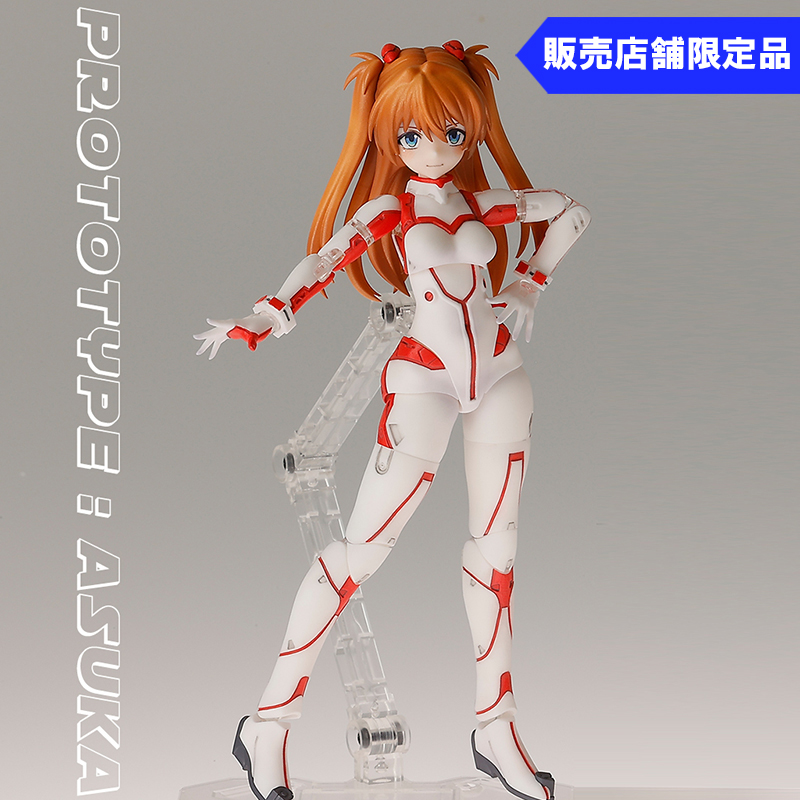 ガレージキット エヴァンゲリオン 可動アスカ（グリズリーパンダ