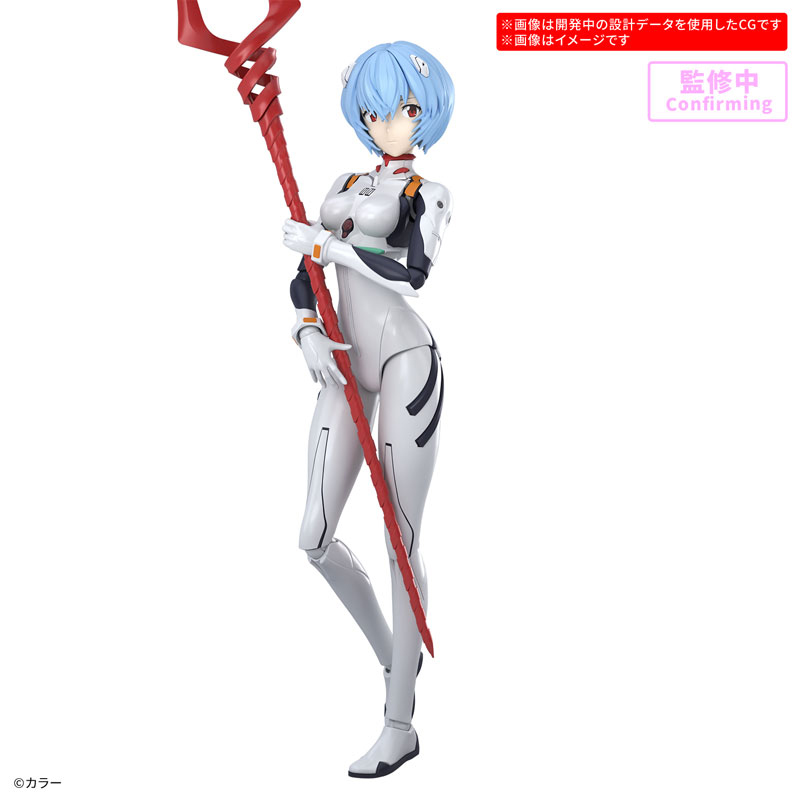 プラモデル【30MP】綾波レイ(プラグスーツVer.) （BANDAI SPIRITS