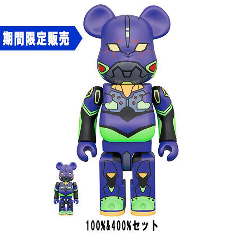 BE＠RBRICK エヴァンゲリオン 初号機(新塗装版) 100％ & 400