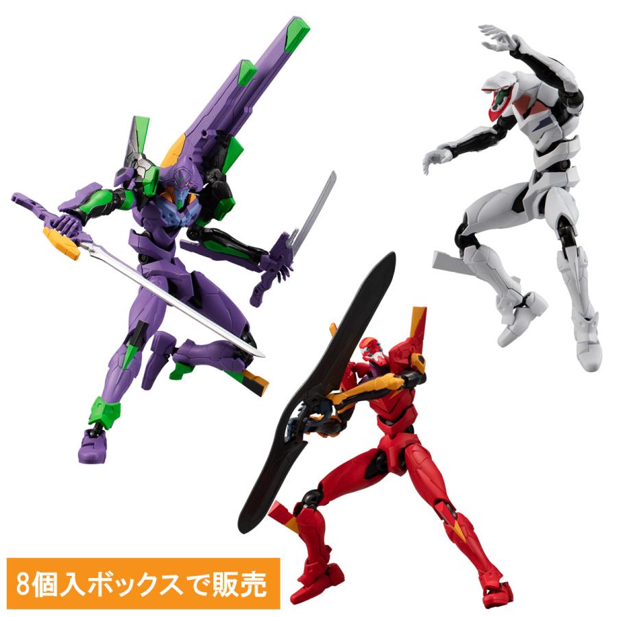 EVA-FRAME -EX:『新世紀エヴァンゲリオン』/8個入ボックス（バンダイ）