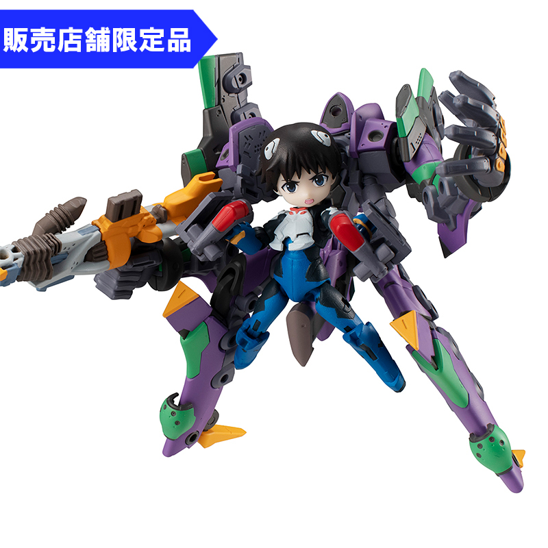 デスクトップアーミー エヴァンゲリオンコラボ/碇シンジ