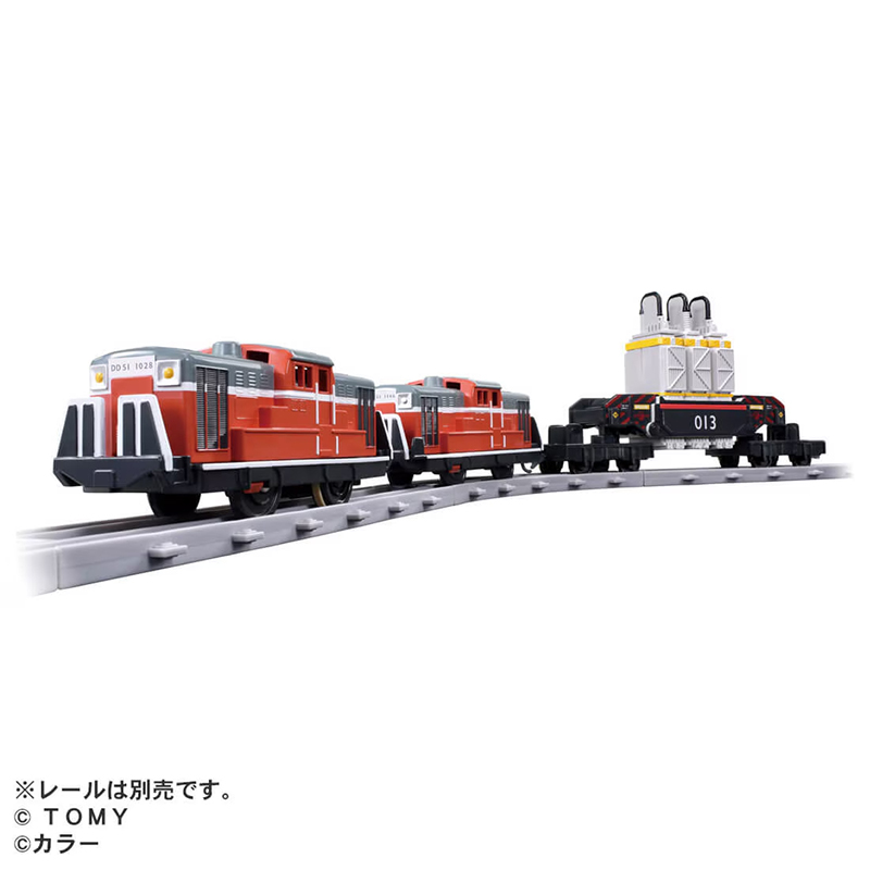 プラレール『ヱヴァンゲリヲン新劇場版：序』 ネルフ専用鉄道下二子山