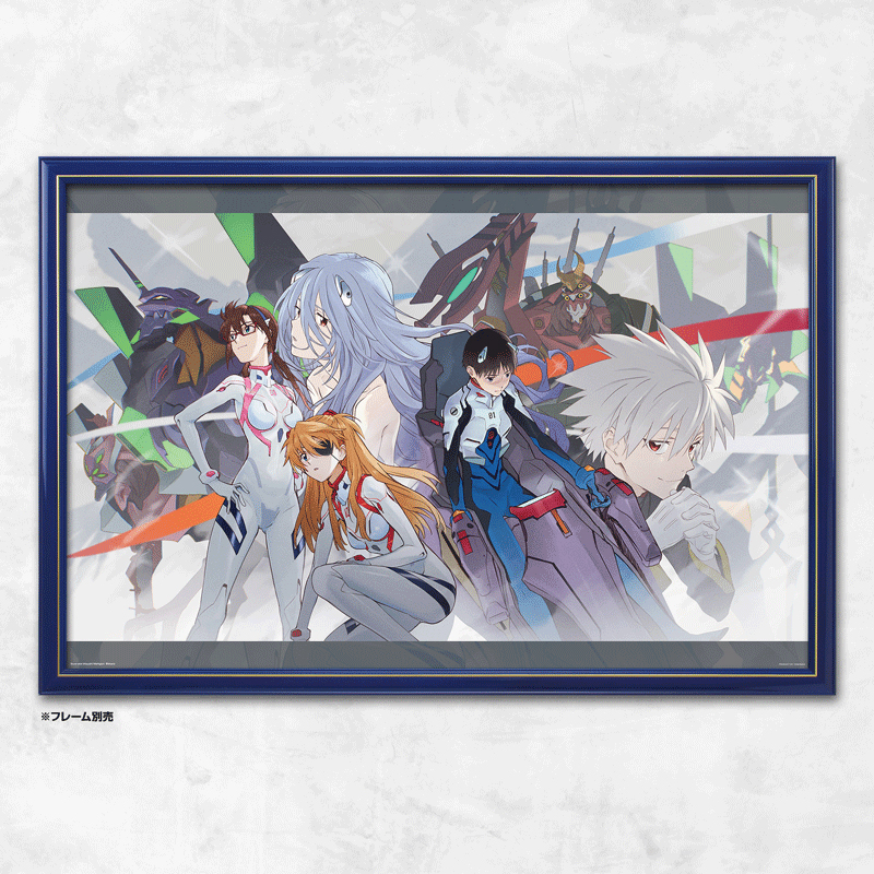 EVA STORE オリジナルジグソーパズル シン・エヴァンゲリオン劇場版