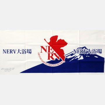 NERV 大浴場手ぬぐいエヴァンゲリオン