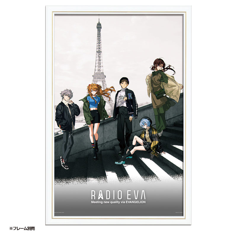 EVA STORE オリジナルジグソーパズル RADIO EVA Illustration 08 in