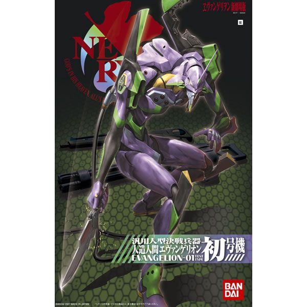 プラモデル【HG】ヱヴァンゲリヲン新劇場版 初号機 （BANDAI SPIRITS