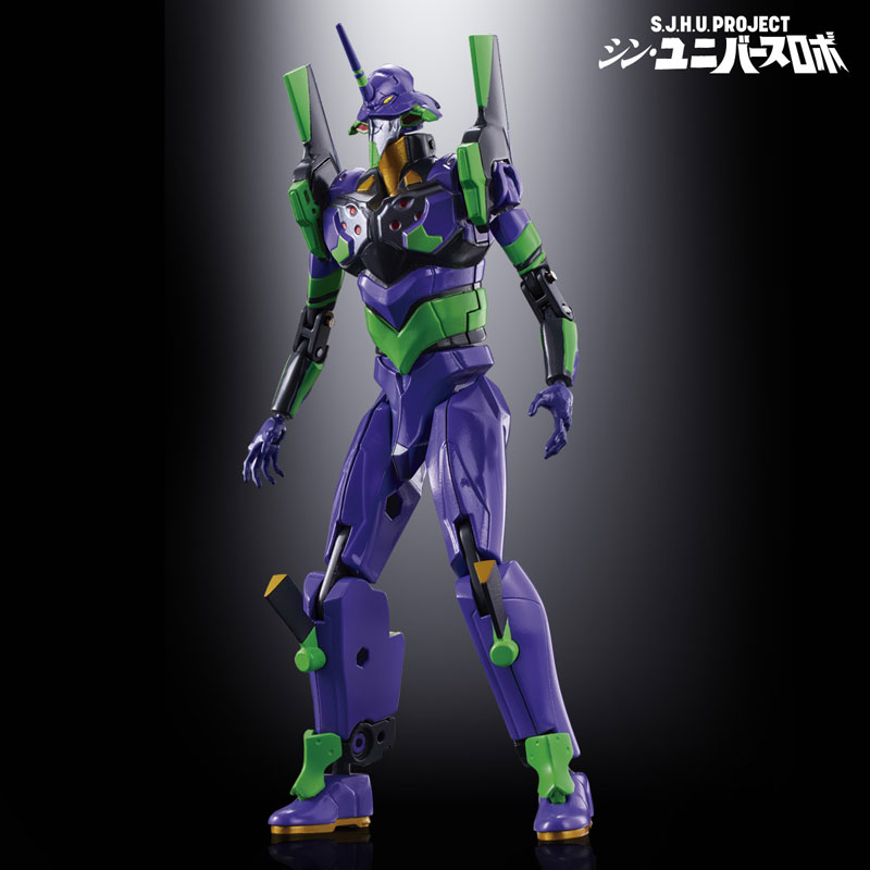 4大キャラクター合体ロボ「S.J.H.U.PROJECT シン・ユニバースロボ