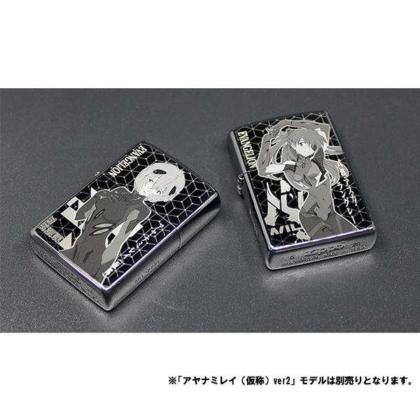 EVASTOREオリジナル ヱヴァンゲリヲン新劇場版ZIPPO 式波・アスカ