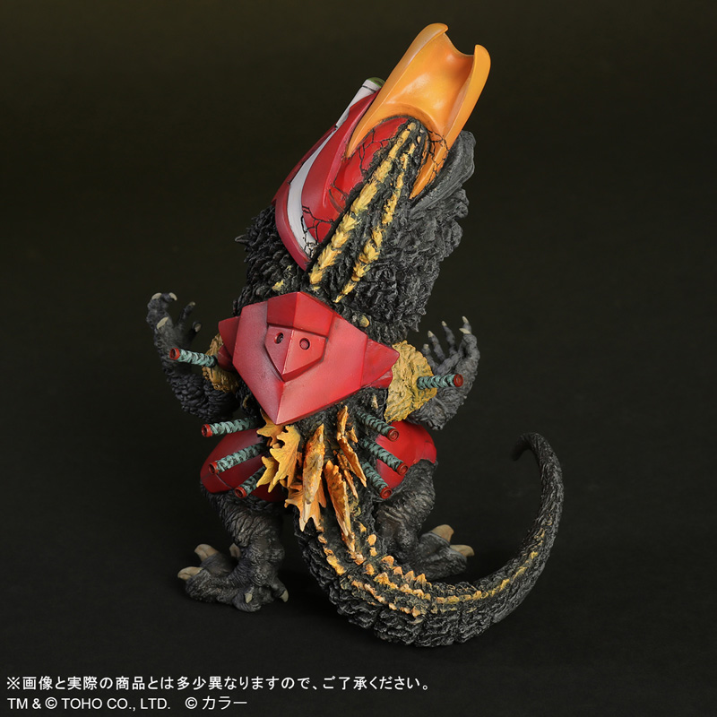 ゴジラ対エヴァ】デフォリアル エヴァンゲリオン2号機ビースト