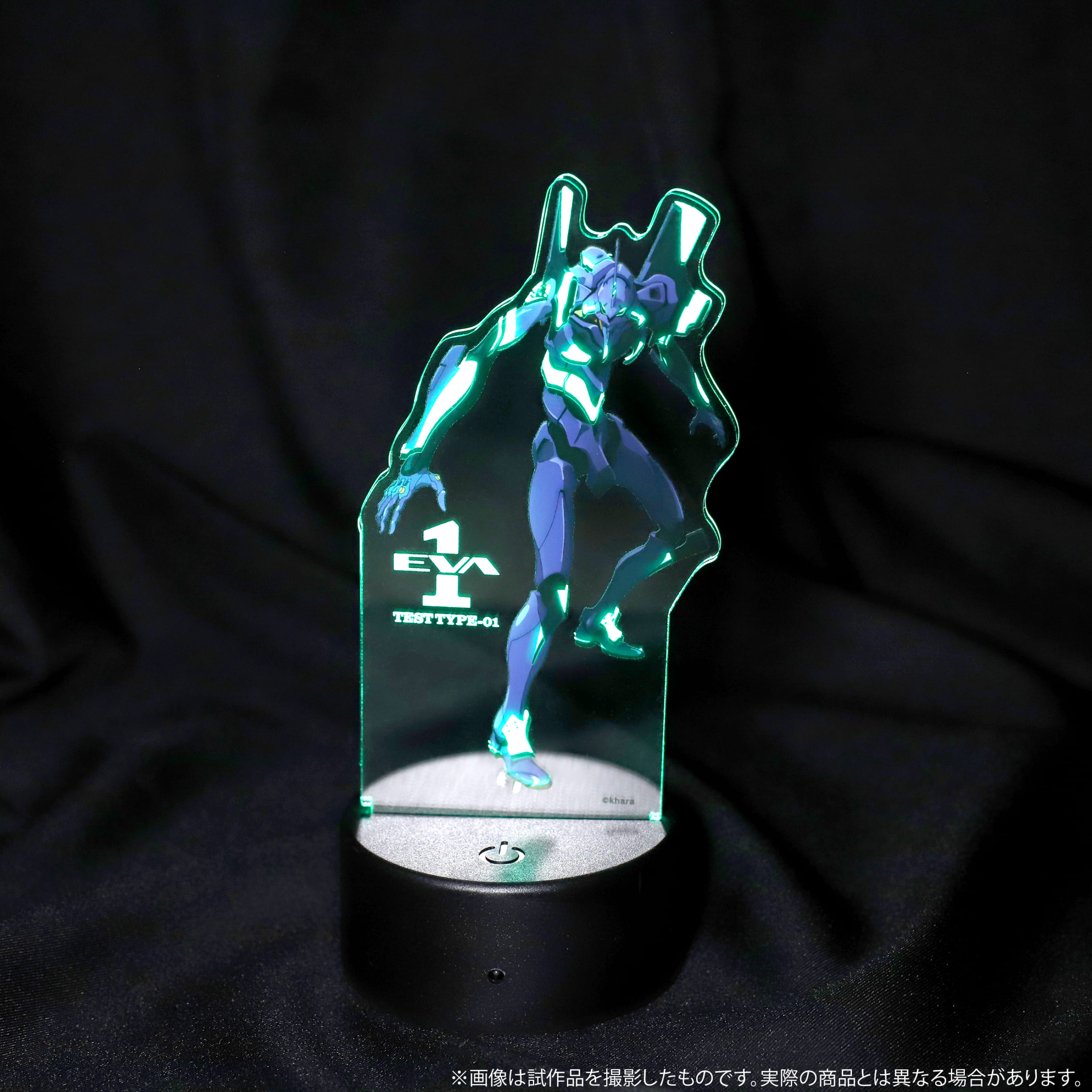 新商品：アクリルスタンドが光輝く！初号機とMark.06のイルミナ