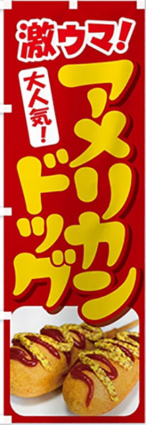 キーピングボックス・ホットショーケース｜イベントのプロがおすすめ