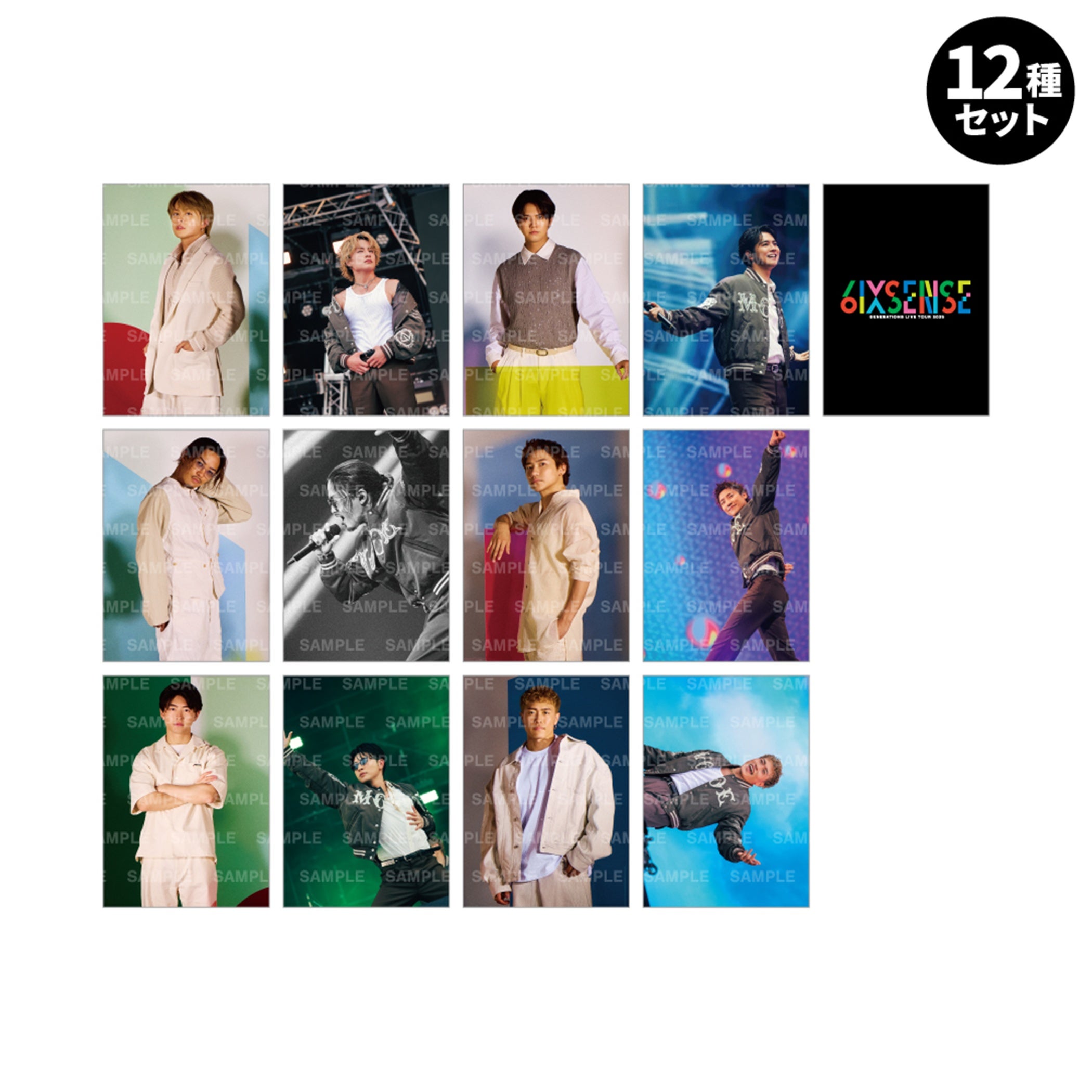 EXILE TRIBE STATION ONLINE STORE｜6IX SENSE フォトカード12種セット