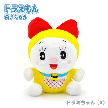 ドラミちゃん ぬいぐるみ S | 祝電・弔電・国際電報なら電報屋のエクス