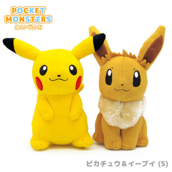 出産祝い・誕生日祝い電報｜ピカチュウ S (ポケットモンスター ALL