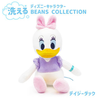 ディズニーキャラクター 洗えるビーンズコレクション デイジーダック