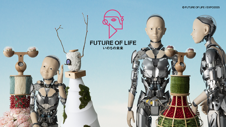 Expo 2025 Osaka, Kansai, Japan Signature Pavilion “Future of Life