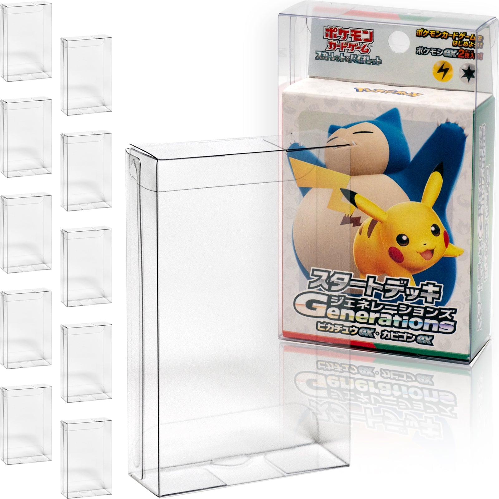 Boxx Guardian ポケモンカード用 BOXローダー スタートデッキ