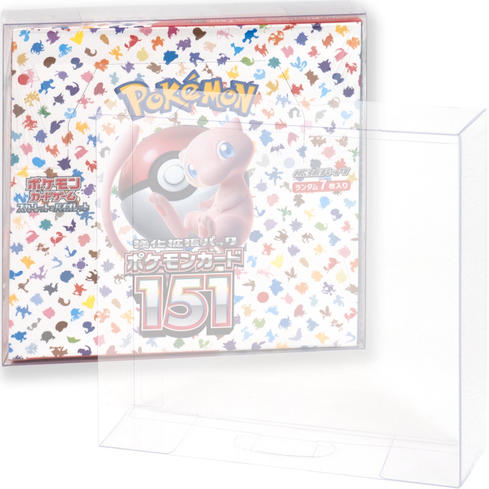 Boxx Guardian ポケモンカードBOX用 レギュラーBOX サイズ Normal（0.3
