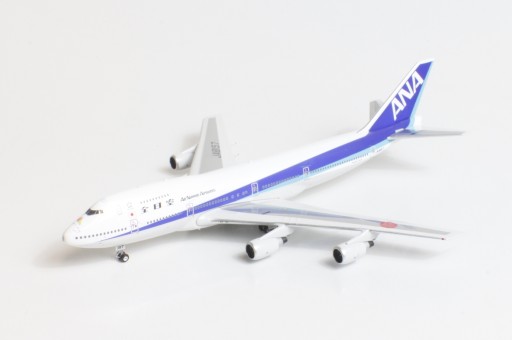 ANA All Nippon 
