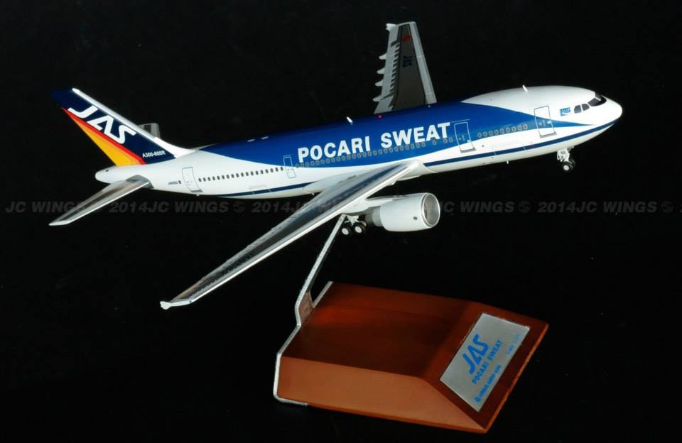 JC Wings die-case collectible scale model JAS A300-600R With Stand