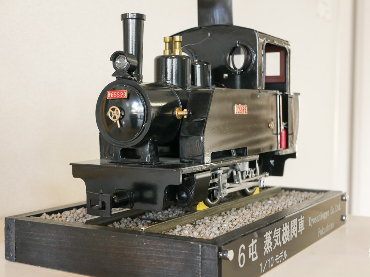 SL製造技術の粋を集めた蒸気機関車1/10スケールが返礼品に登場！【福島