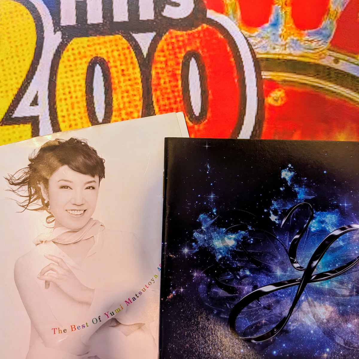 松任谷由実 特集！！！(12/8〜12/11) | Hits 200 - Fm yokohama 84.7