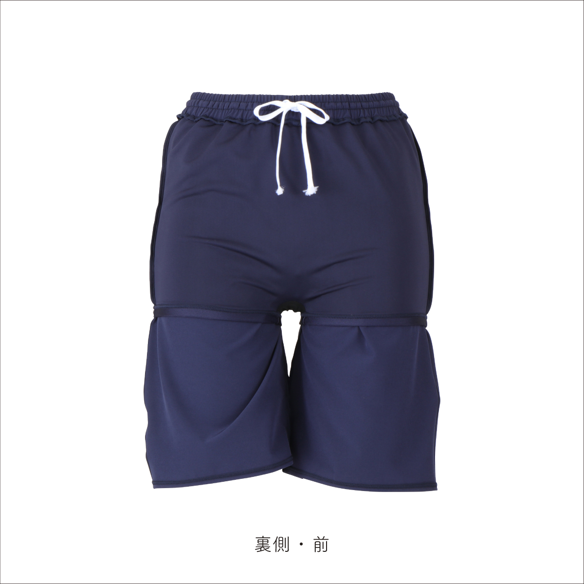 男女共用セパレーツ水着（サーフパンツ）｜フットマーク株式会社