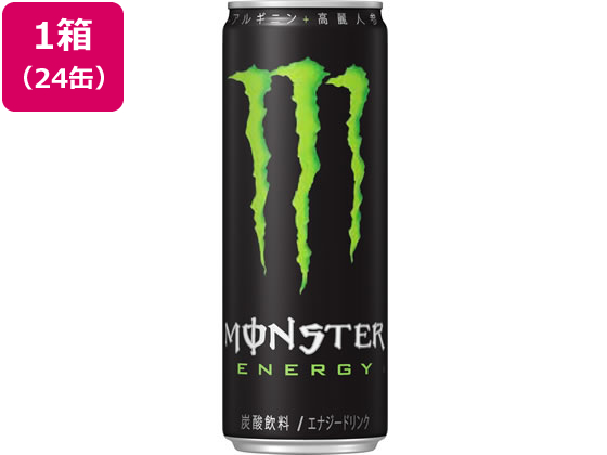 アサヒ飲料 モンスターエナジー 355ml 24缶 通販【フォレストウェイ】