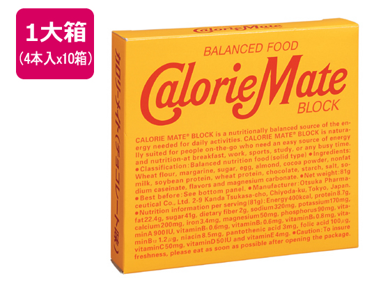 大塚製薬 カロリーメイトブロック チョコレート味 (4本入り)×10箱 通販