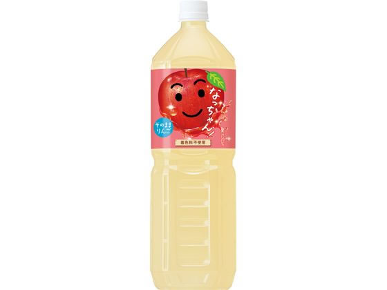 サントリー なっちゃん りんご 1.5L 通販【フォレストウェイ】