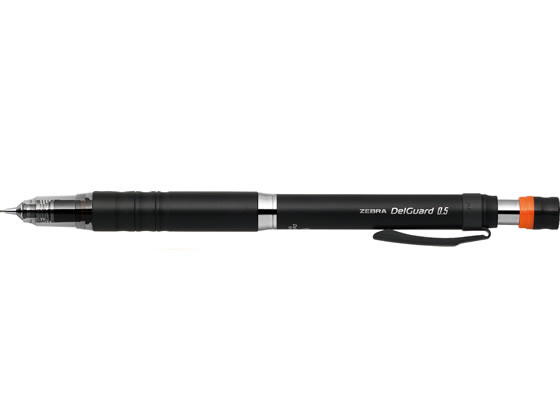 ゼブラ デルガード タイプLx 0.5 ブラック P-MA86-BK 通販【フォレスト