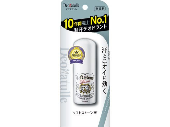 シービック デオナチュレ ソフトストーンW 20G 通販【フォレストウェイ】