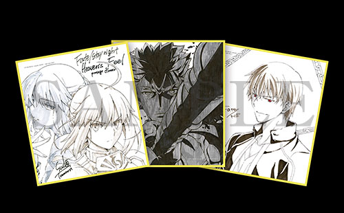 NOVELTY | 劇場版「Fate/stay night[Heaven's Feel]」| Bluray&DVD Now