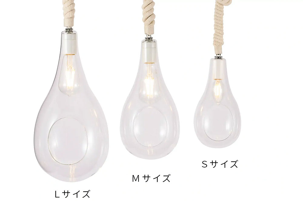 APE-021WH/M スワン電器製ペンダントライト | ペンダントライト