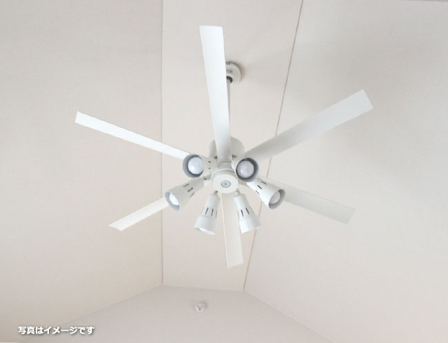 大風量 傾斜対応 LED 調光・光色切替(電球色-昼白色) 6灯 高演色LED