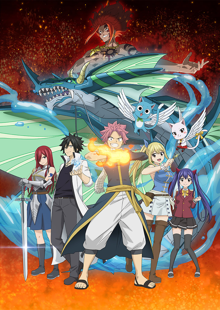 TVアニメ『FAIRY TAIL 100年クエスト』公式サイト