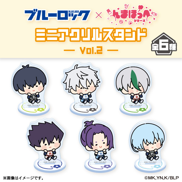 あたしンち アクリルマグネット ｜商品情報｜ファミリーマート