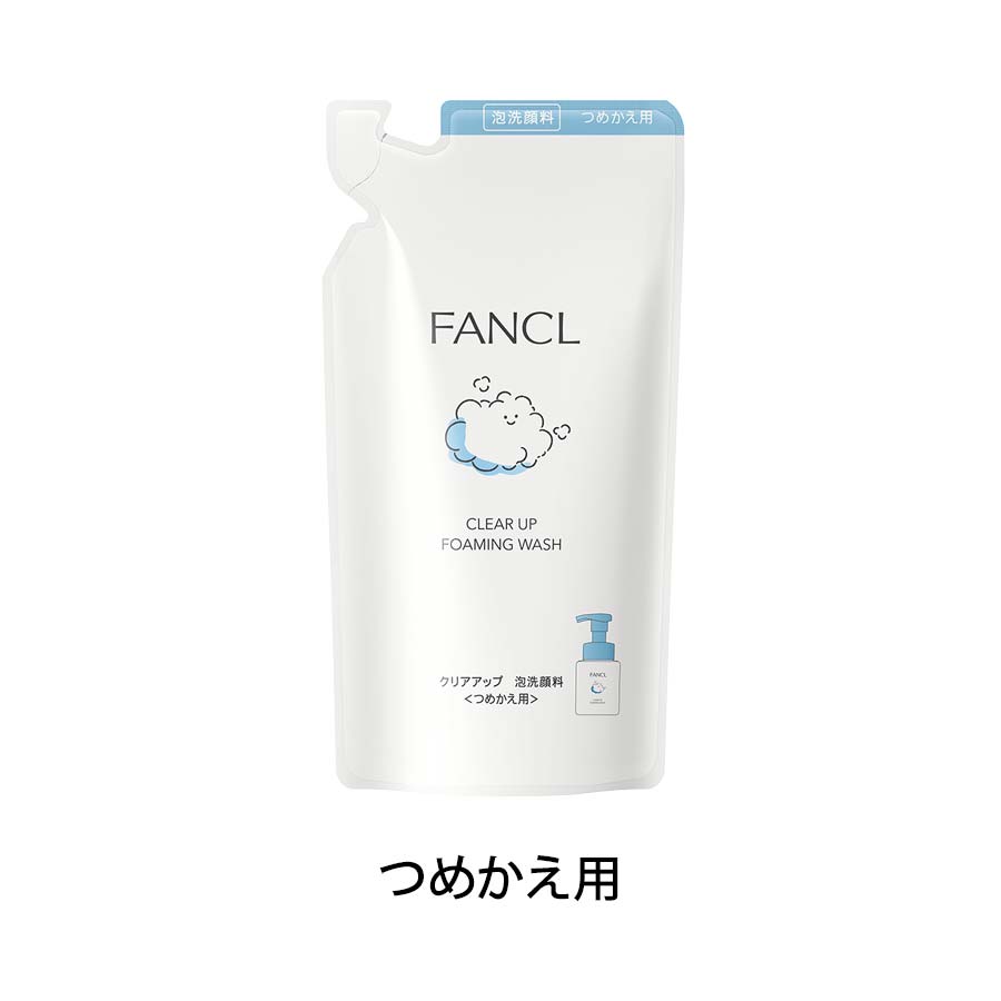 化粧品】クリアアップ 泡洗顔料＜医薬部外品＞│ファンケルオンライン