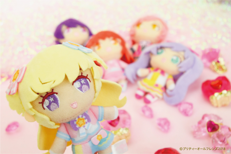 プリティーオールフレンズ』マスコットぬいぐるみが登場！｜トピックス