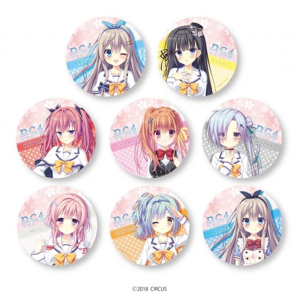 商品検索｜株式会社フクヤ│プライズ・アニメ・雑貨