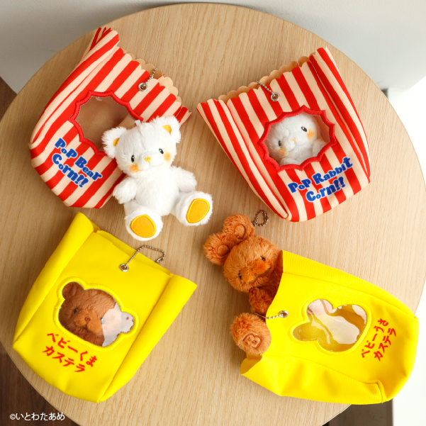 大人気テディベア作家！いとわたあめのプライズが登場！｜トピックス
