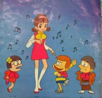岡田恭子 - ひみつのアッコちゃん SCS-70/中古CD・レコード・DVDの超