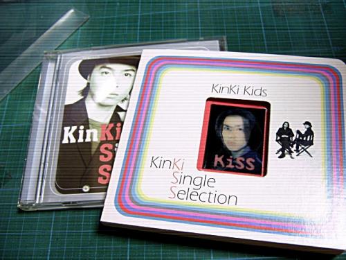 KinKi Kids （キンキ キッズ） 堂本光一 堂本剛 - キンキ・シングル
