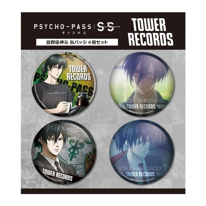 PSYCHO-PASS サイコパス×タワレコカフェ、宜野座伸元を店長に見立てた
