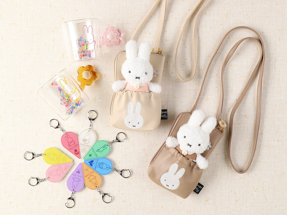 Miffy ミッフィー原宿限定 バッグチャームマスコット2個セット