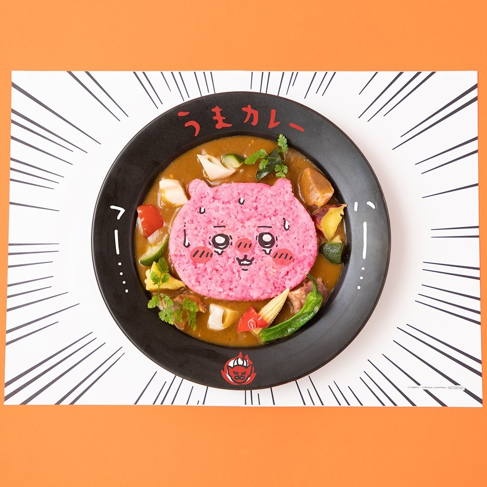 池袋「ちいかわレストラン」“激アツ”シーンの再現メニュー、うまカレー