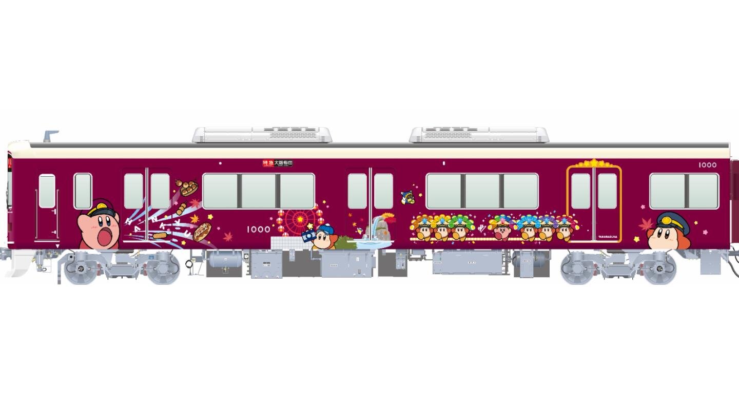 星のカービィ×阪急電車」カービィやワドルディのラッピング電車運行