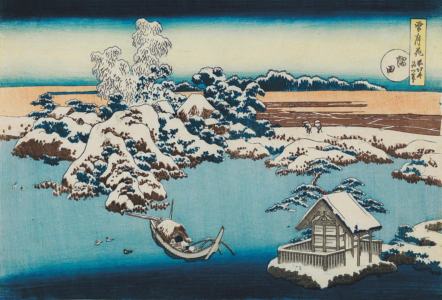北斎でひもとく！浮世絵版画大百科」東京・すみだ北斎美術館で、色付け
